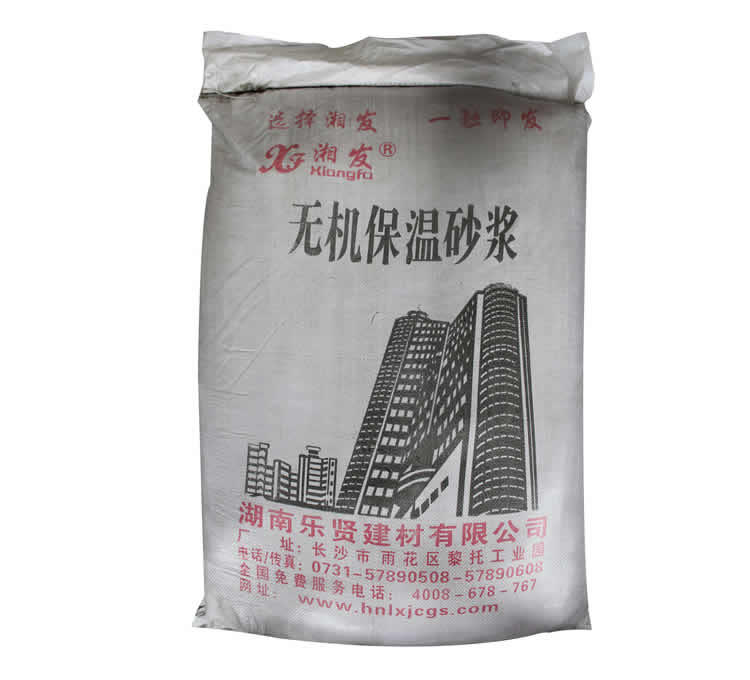 無機(jī)保溫砂漿