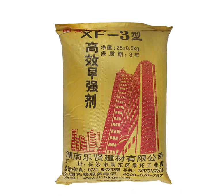 高效早強(qiáng)劑